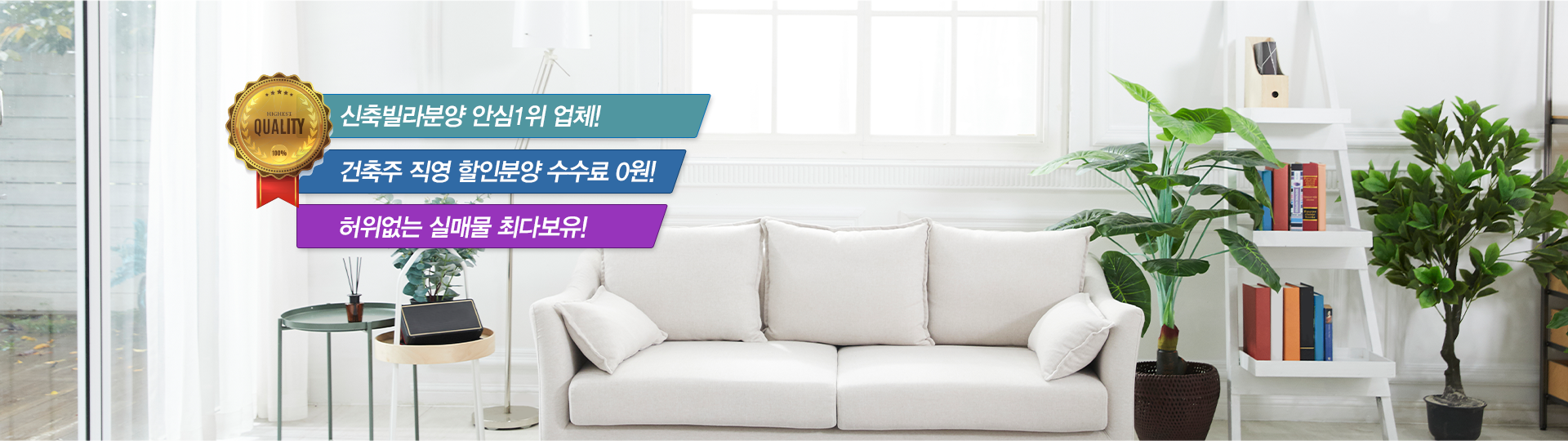 메인 비주얼 이미지