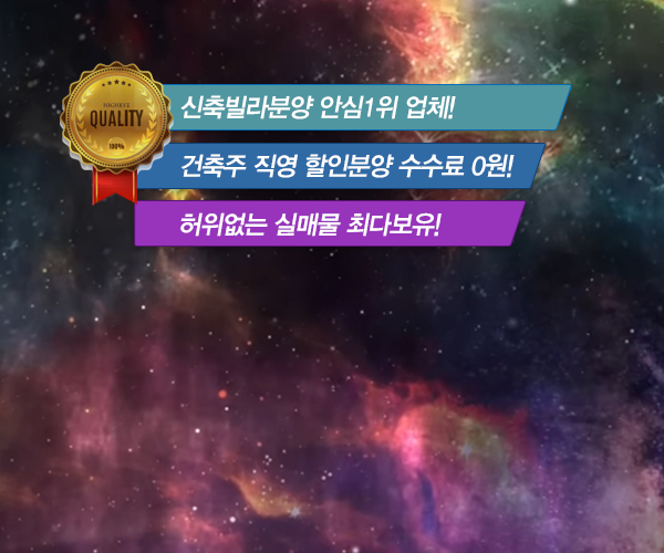 모바일 메인 비주얼 이미지
